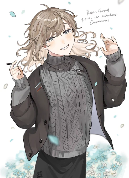 #叶100万人パレード #かな絵 

遅れてしまったけど
登録者数100万人おめでとうございます! 