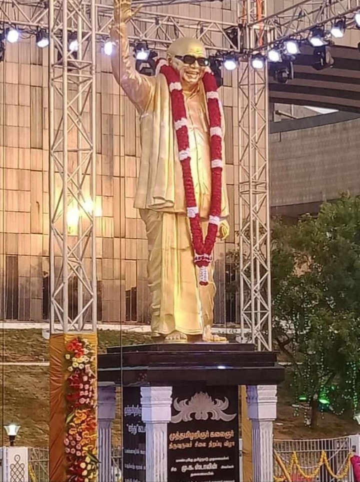 BalanAnandhi's tweet photo. தலைவர் கலைஞர் எப்போதும் தலைமை செயலகத்திலே இருந்திட விரைவில் அமையட்டும் புதிய தலைமை செயலகம்.... #NewSecretrait #KalaignarForever #KalaignarForever #ChennaiNorth https://t.co/G3zVBeGbEr