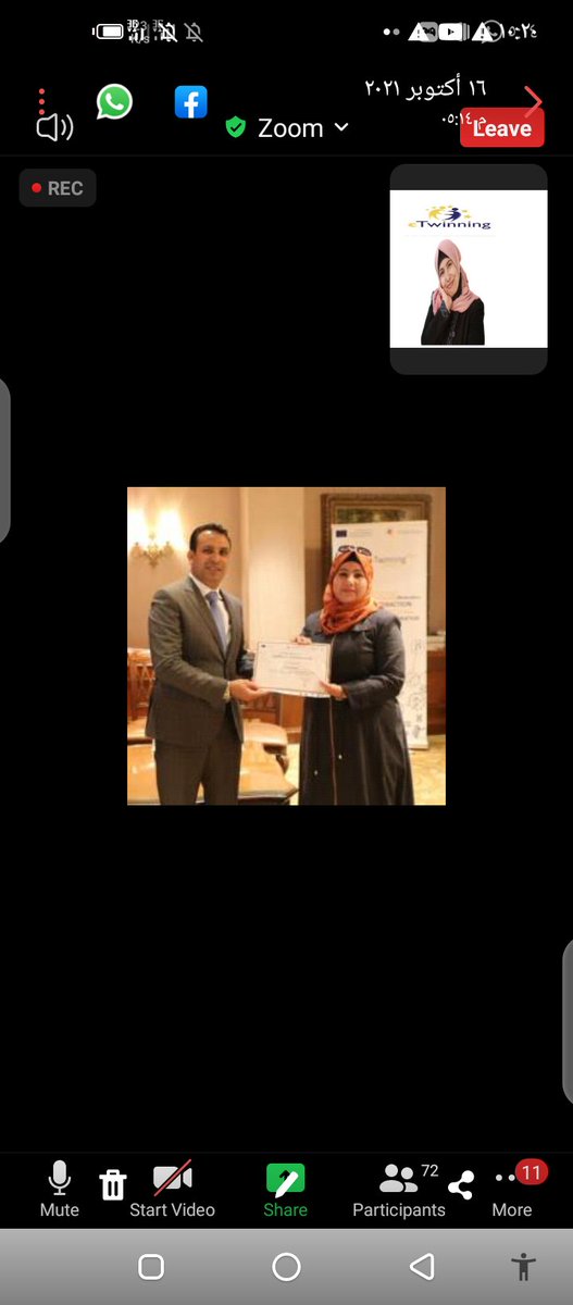 HudaAlsalem8's tweet photo. From our meeting to discuss project https://t.co/IlB2cRiRqQ