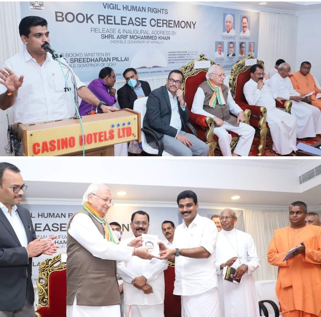 AneeshkumarKK2's tweet photo. ബഹു:ഗോവ ഗവർണർ ശ്രീധരൻ പിള്ള സാറിൻ്റെ പുസ്തക പ്രകാശന ചടങ്ങിൽ https://t.co/dWn73QRLZT