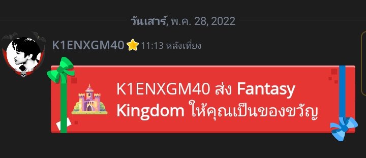 qwzxun's tweet photo. π«°π»π«°π»π«°π»π«°π»π€β€οΈβπ₯β€οΈβπ₯β€οΈβπ₯#forberny https://t.co/WUHqDsG15T