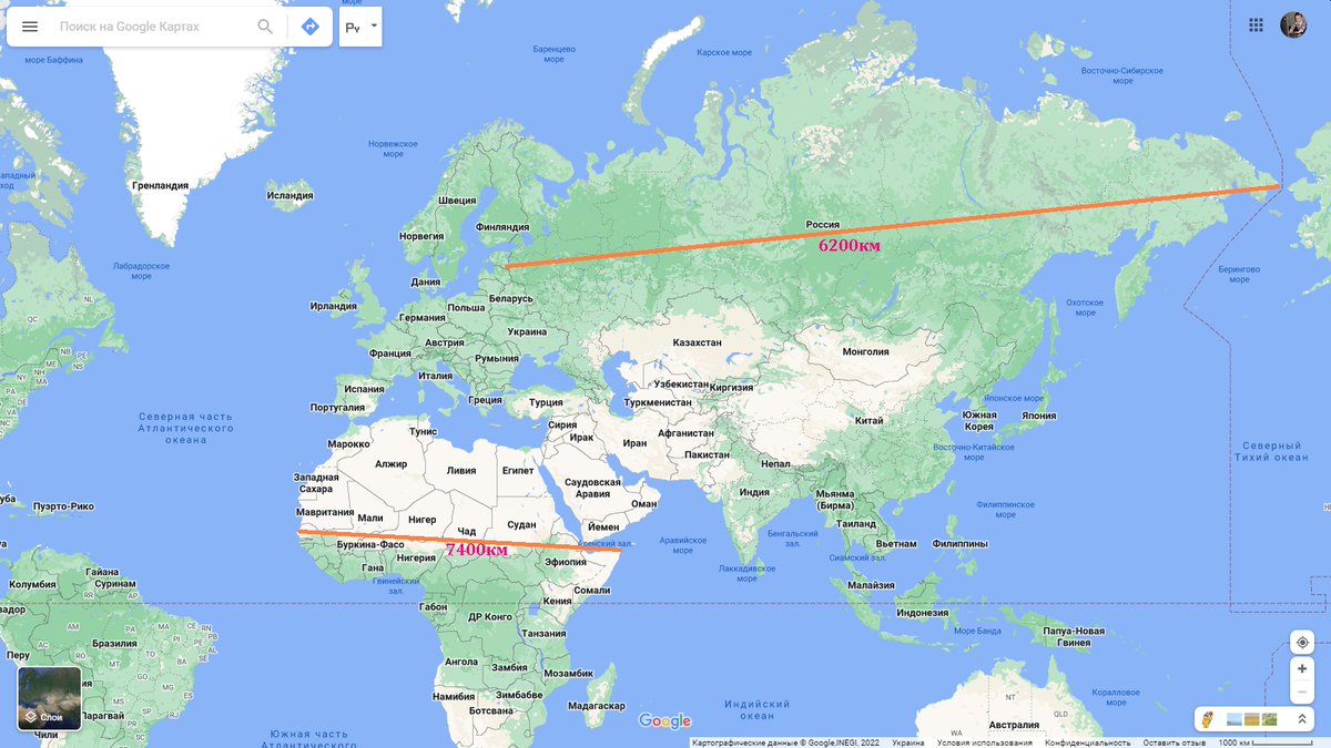 Polyuh's tweet image. Нідерландський картограф Герард Меркатор і його проекція глобуса на карту: візуально по ширині Африка менша за московію, але гугл карти кажуть інше...