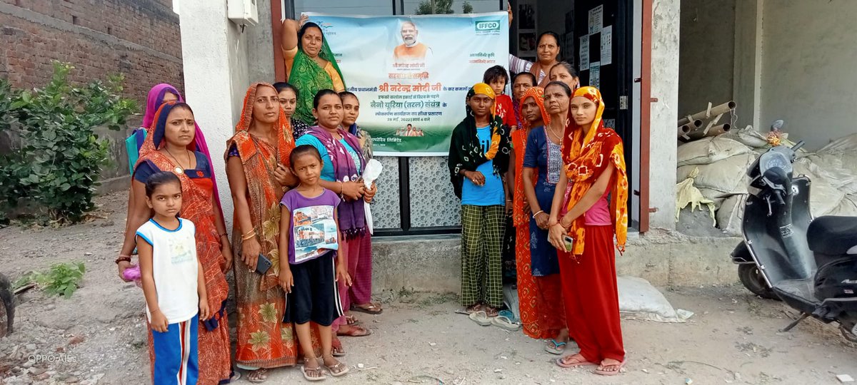 Nikunj Jadav tweet media