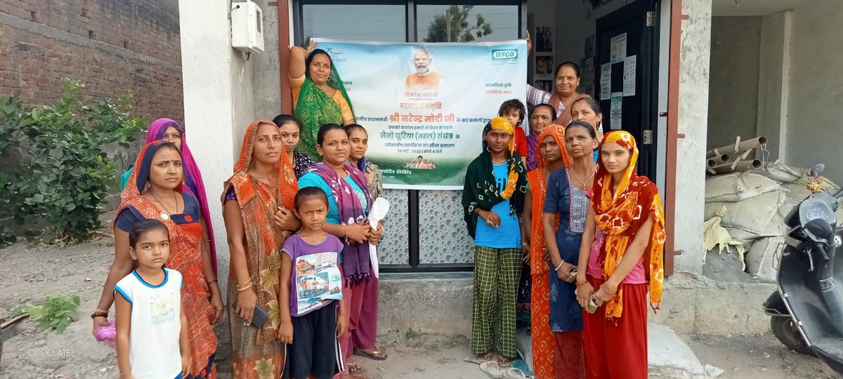 Nikunj Jadav tweet media