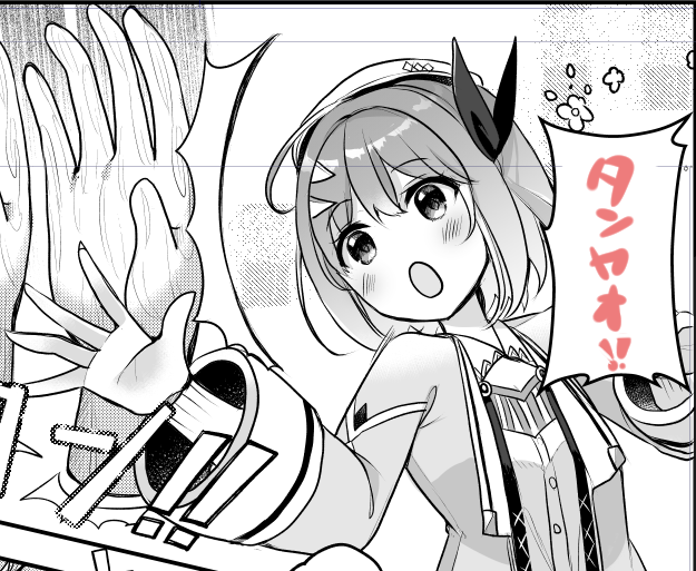 これはタンヤオなサラサちゃん🀄️🖐️#shinmai_renkin 