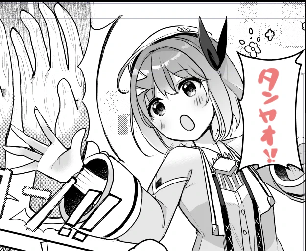 これはタンヤオなサラサちゃん🀄️🖐️#shinmai_renkin 