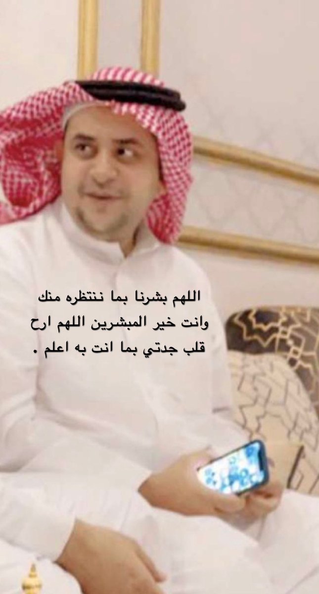WfaWafaa's tweet photo. #ياسين_الزبيدي_مفقود1 https://t.co/MLUWp2ptT1
