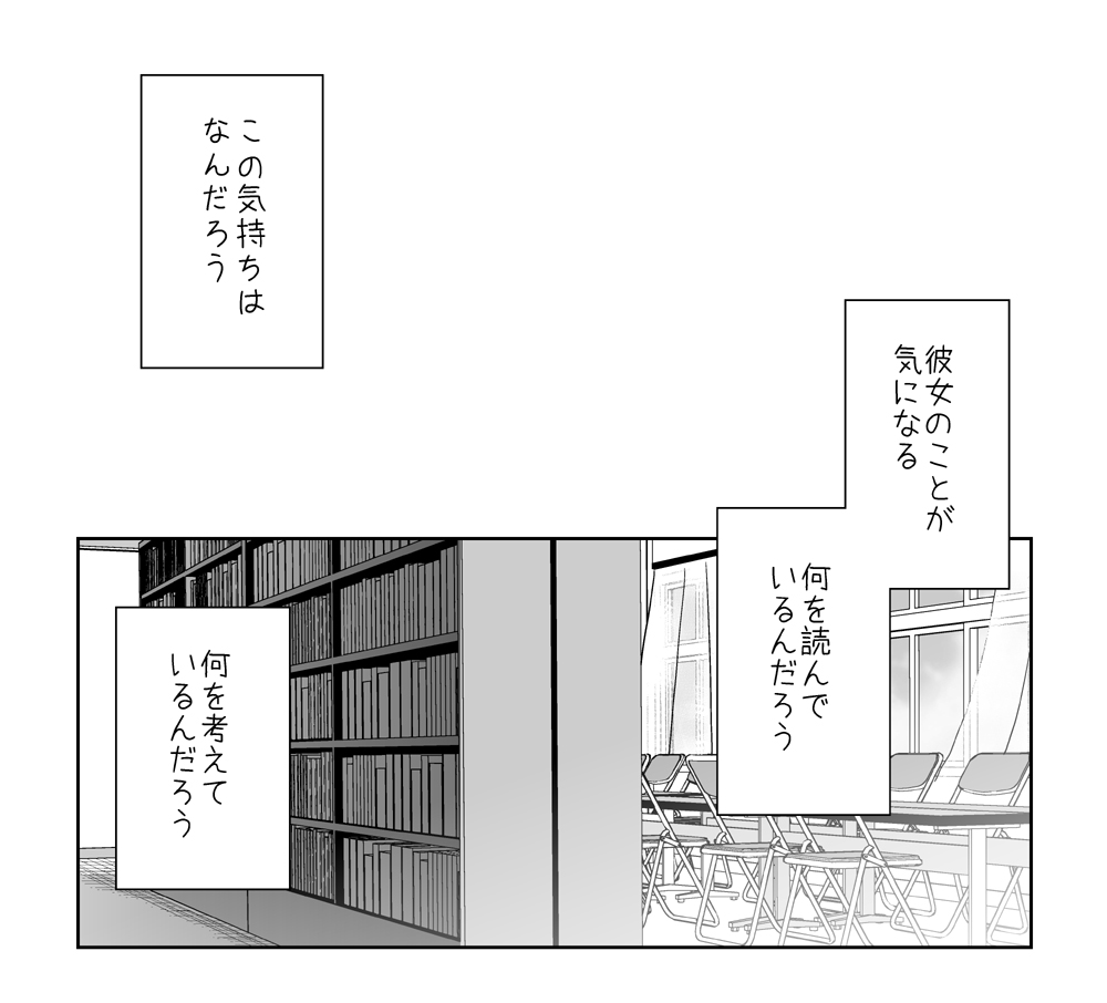 レイフレ27_サークルカット | 未鏡_レイフレお疲れ様でした #pixiv https://t.co/mRZnkdwYpv 