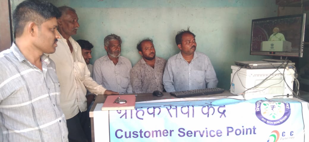 CSC_DM_BHAVNAGAR_KRASHNKUMARSINH tweet media