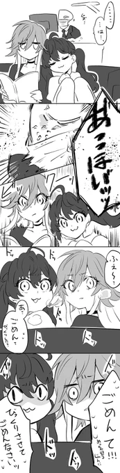 マジでなんでおっさんのくしゃみってあんな爆音なの 