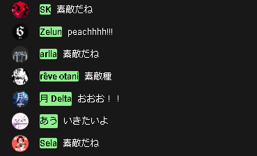 reveotani's tweet photo. https://t.co/1Orhu7ahDI
#ALBA3 https://t.co/UEemGOeVQ5