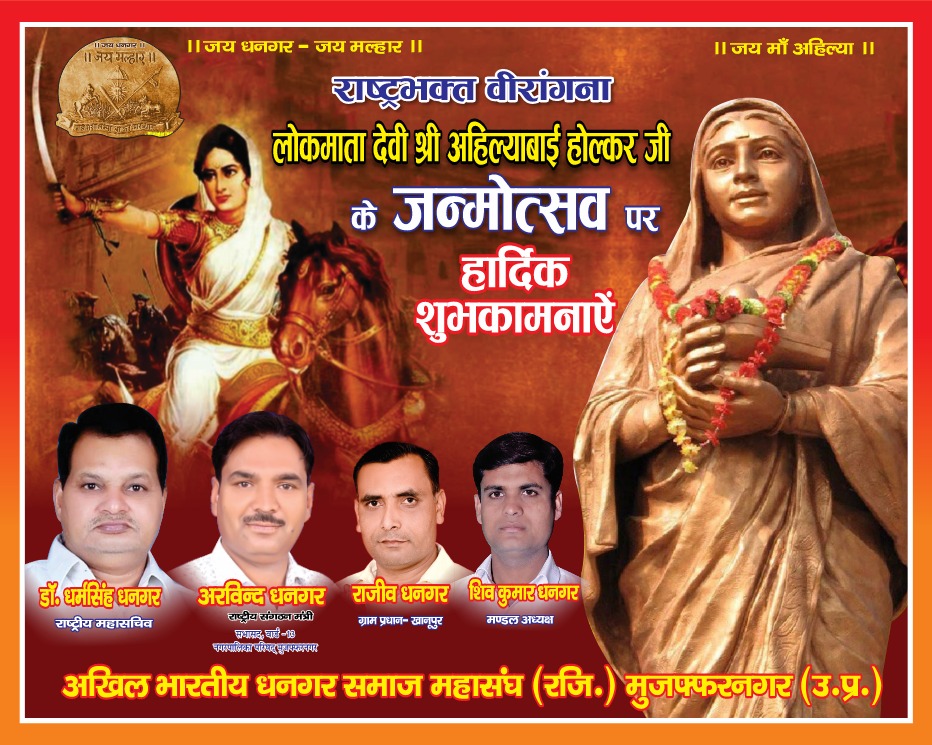 ISHWARI PAL (@ishwari39811677) on Twitter photo 