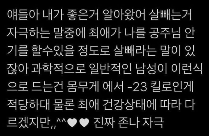 zs7zzx's tweet photo. 78-23=55
뭐이런
소설같은커플이다있냐 https://t.co/WNO4sXbf9k