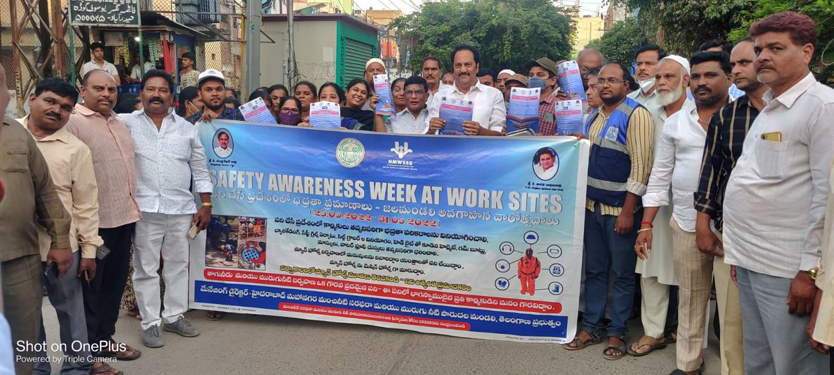 HA Wahab - Dy. General Manager, Ameerpet, HMWSSB. (@hmwssbdgmamrpt) on Twitter photo Monsoon safety audit walk along with Hon'ble MLA of Jublihills constituency and RWA at Rajeev Nagar #hmwssb_monsoon_safety_audit <a href="/HMWSSBOnline/">HMWSSB</a> <a href="/MDHMWSSB/">K Ashok Reddy, IAS</a> <a href="/KTRTRS/">KTR UPDATES</a> <a href="/arvindkumar_ias/">Arvind Kumar</a> <a href="/TelanganaCMO/">Telangana CMO</a> Monsoon safety audit walk along with Hon'ble MLA of Jublihills constituency and RWA at Rajeev Nagar #hmwssb_monsoon_safety_audit <a href="/HMWSSBOnline/">HMWSSB</a> <a href="/MDHMWSSB/">K Ashok Reddy, IAS</a> <a href="/KTRTRS/">KTR UPDATES</a> <a href="/arvindkumar_ias/">Arvind Kumar</a> <a href="/TelanganaCMO/">Telangana CMO</a>
