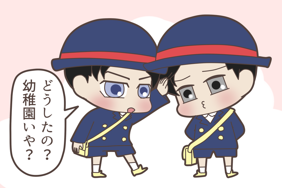超能力幼稚園児の朝2

#SUHO 
#KAI
#SEHUN 