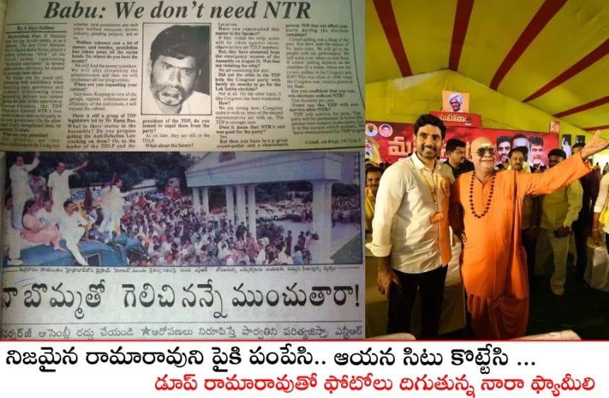 FT2EmxoaMAAn7gI?format=jpg&name=900x900