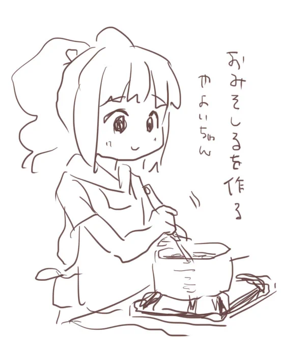 うらッピ〜。さん
@university2005 