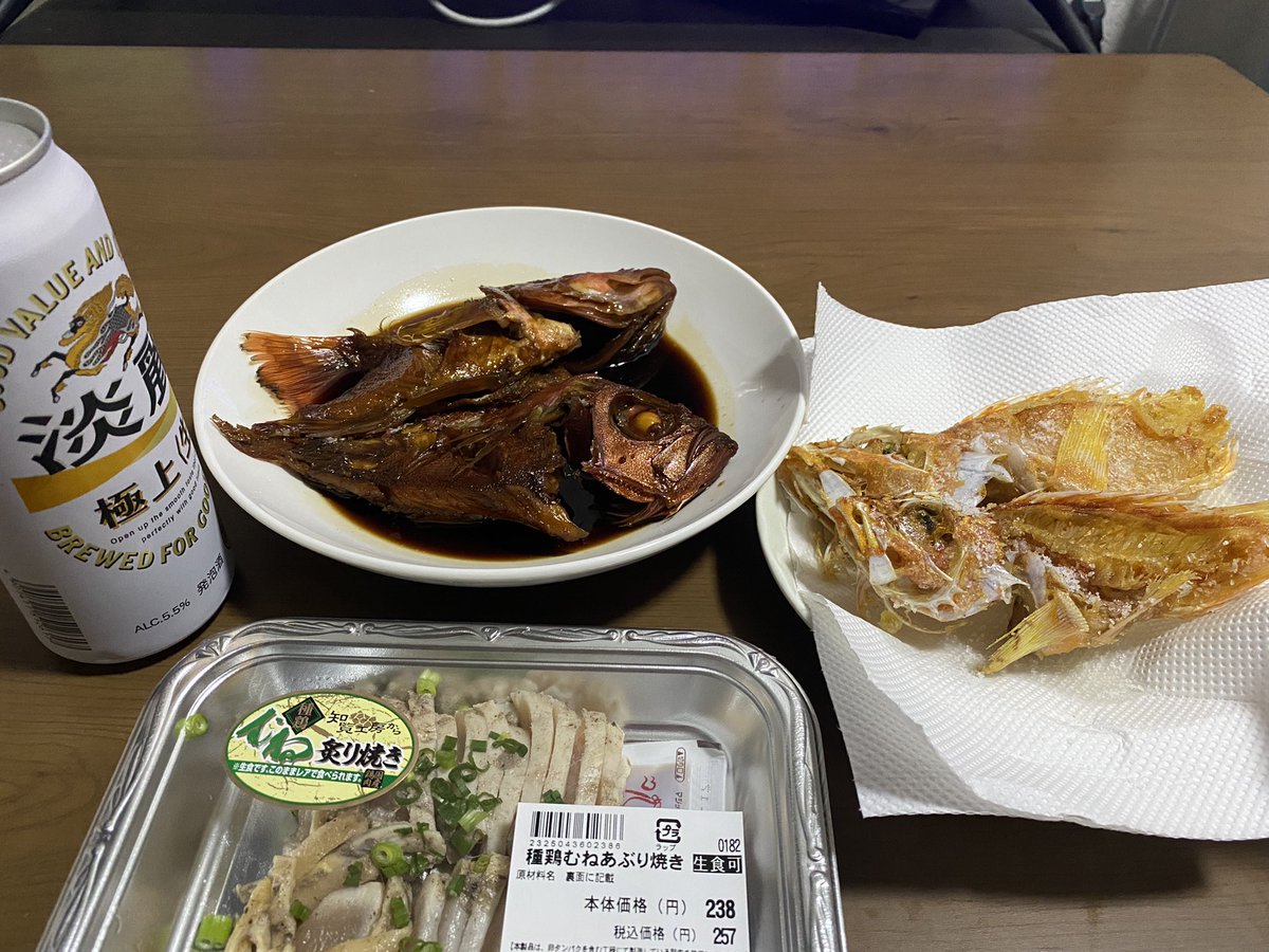 naotin1091's tweet photo. 小さい魚は捌きやすいな🥲 https://t.co/RrMhnlPPmc