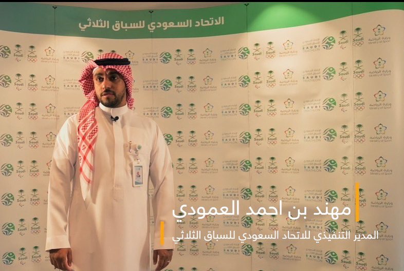 TriathlonKSA's tweet photo. ⌛️
بعثة #اخضر_الترايثلون 
تغادر معسكر ابها ⛺️🇸🇦 https://t.co/3hDldKrOXC