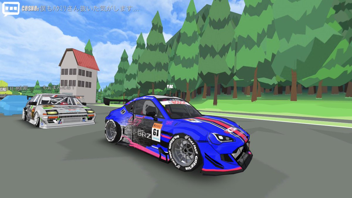 Takatan2202's tweet photo. #FRGC
1レース目は最後尾から2番目から3番目まで上がれました
2レース目も頑張るゾォぉぉ https://t.co/Zba7RC6uM4
