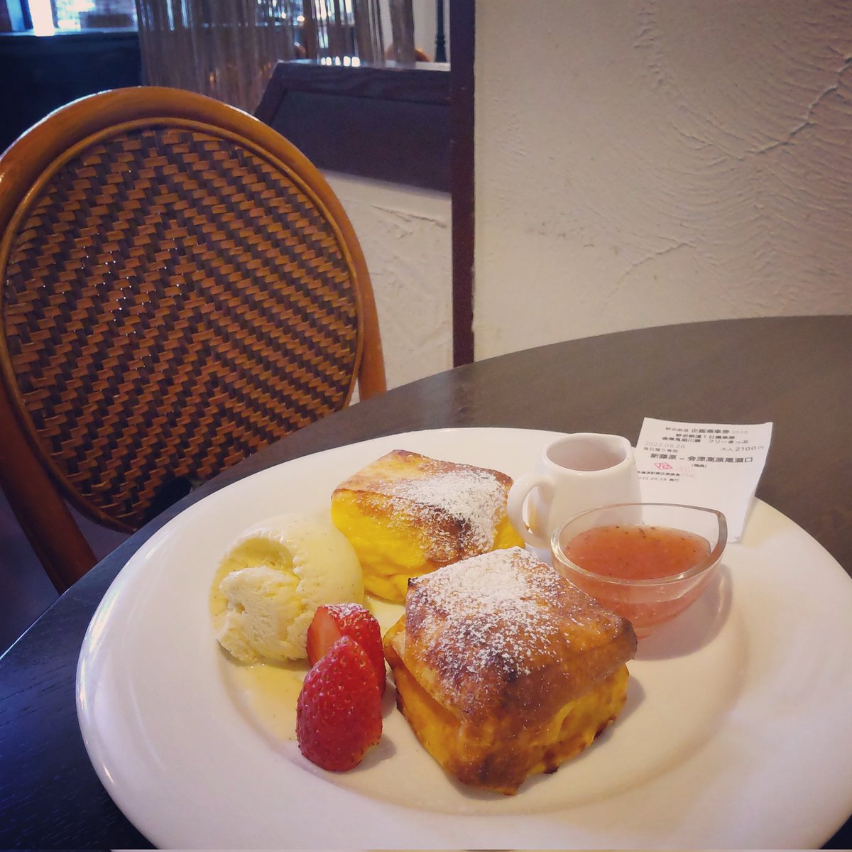 KPP_JL061's tweet photo. 【栃木県】
#下今市駅 #珈茶話
>> #フレンチトース
#カフェ
#frenchtoast
#imaichi
#kpp
#野岩鉄道フリー切符
#ローカル線の旅
#kashiwa https://t.co/lPV4SIkcwD