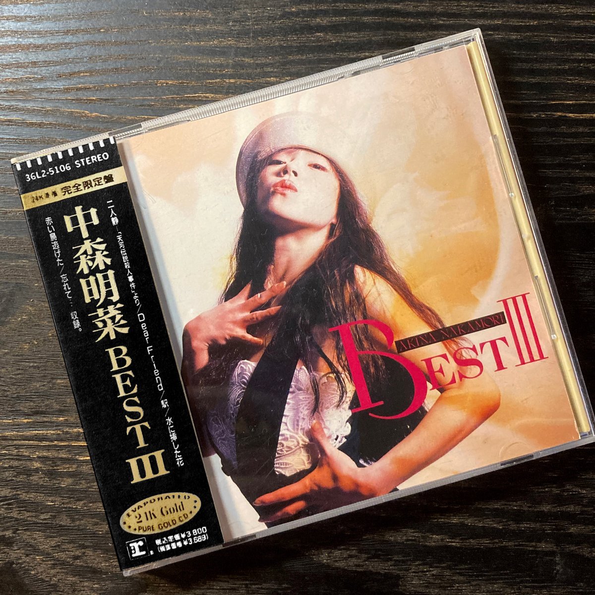 Ichitaro1971's tweet photo. #中森明菜
#BestIII https://t.co/o33xzv9iV1