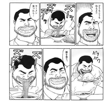 どうもこうもねえよの人再登場してて草 