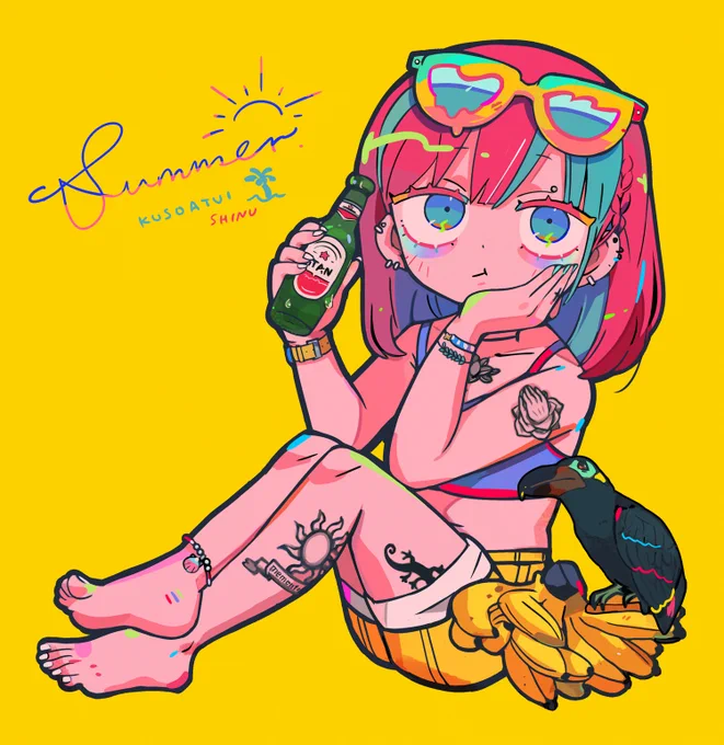 KUSOATUI SUMMER 