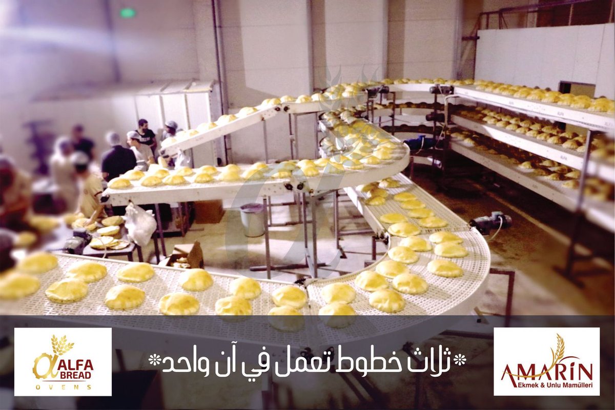 خطوط انتاج أفران الخبز ALFA BREAD
@@@@@@@ متواجدون معكم أينما كنتم @@@@@@@
شركة ألفا لتصنيع خطوط انتاج أفران الخبز الآلية في تركيا
صناعة خطوط إنتاج الخبز العربي في تركيا
شحن إلى كافة دول العالم
شهادات الجودة ISO/CE
تقنية ومعايير أمان عالية

#افران_خبز 
#معدات_مخابز
#أفران_آلية