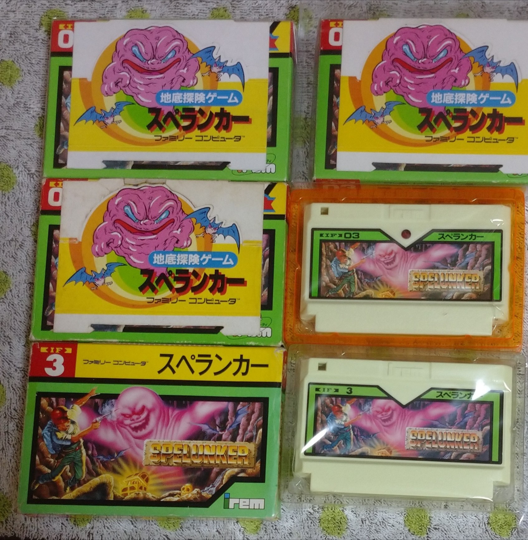 MOMO / 旧ファミコンマガジン على X: 