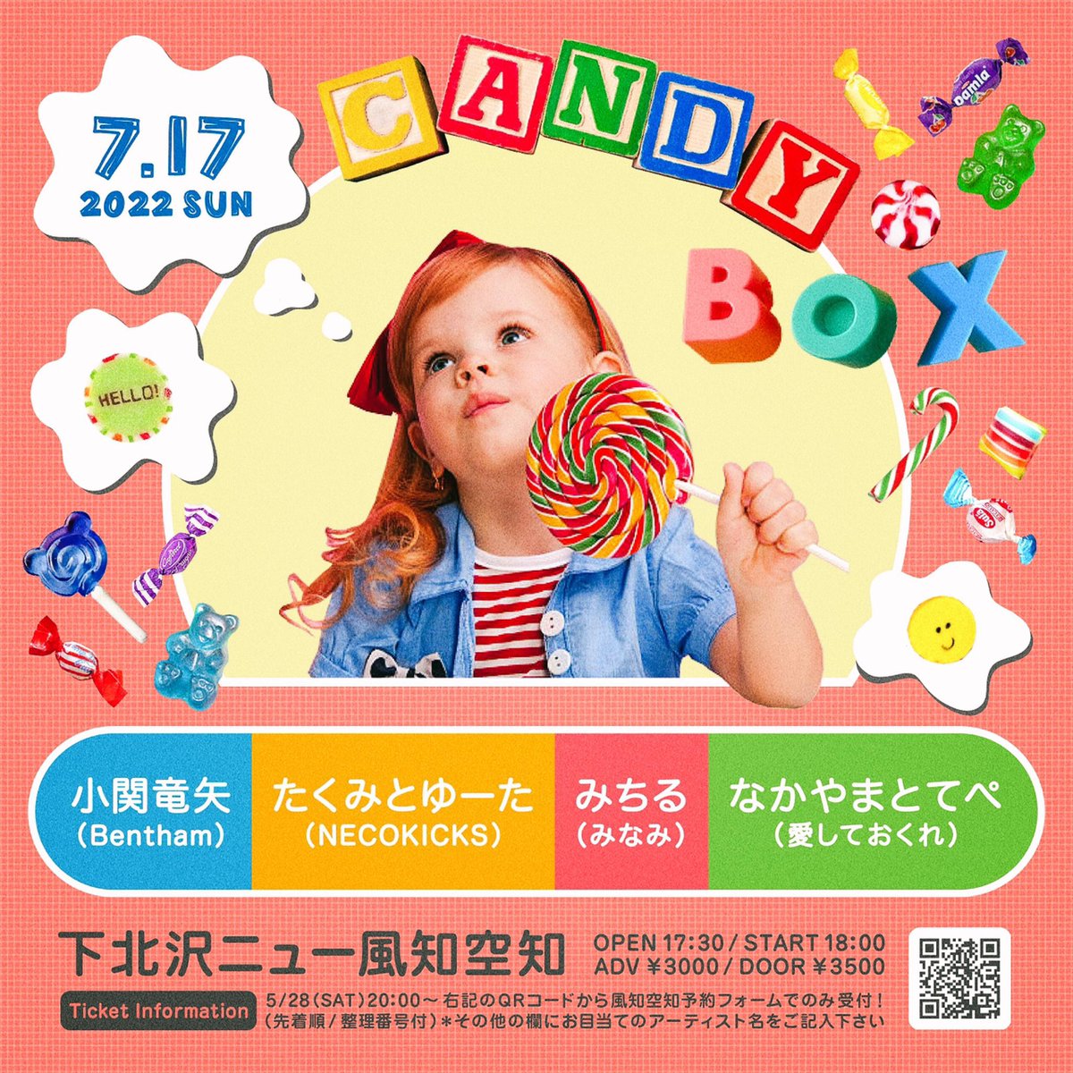 tanbarinnn's tweet photo. ツイッターお久しぶりです。
夏の催しがあります。

チケットは下記URLからのみみたいです。
https://t.co/qH6wPSLXiM

楽器は”アルプスホルン”の予定です。
手に入らなかったらベースにします、

何卒よろしくお願いします。 https://t.co/HELB7vc2yX