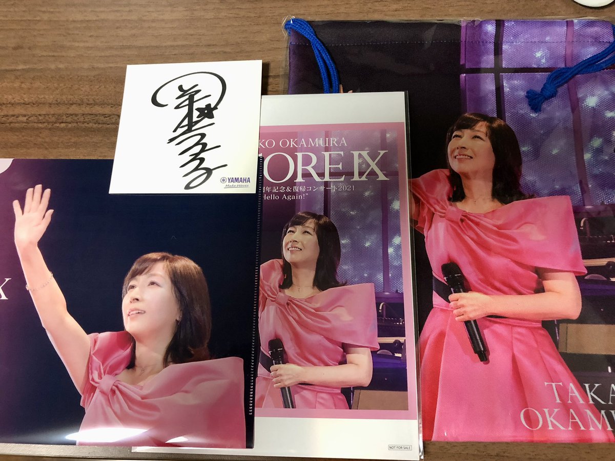 ruf_2019's tweet photo. ENCORE IXのスリーカード、結局揃っちゃいました〜🤣
#岡村孝子
#孝子さんを応援
#ENCOREIX https://t.co/rGzR7VHoPm
