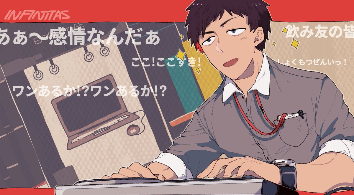 ぐだ男 ,マシュ・キリエライト(Fate) 「私が過去に描いた版権絵をそっと置いておく 」|パンタロのイラスト