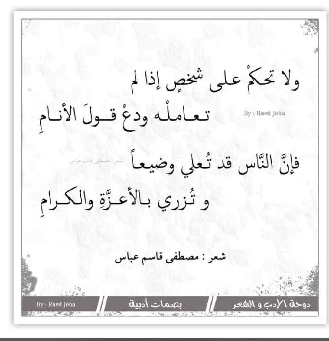 اعجبتني