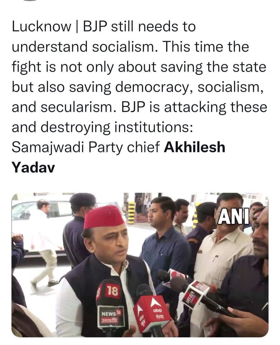 APSPPARTY's tweet photo. #AkhileshYadav
#SaveDemocracy
#SaveCountryFromBJP
#8Years_Of_Disaster https://t.co/vHQPJH0xwu