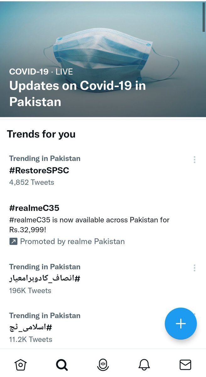 Aleyhussam70's tweet photo. #toptrendsinpakistan #RestoreSPSC https://t.co/q3iwsjUs47