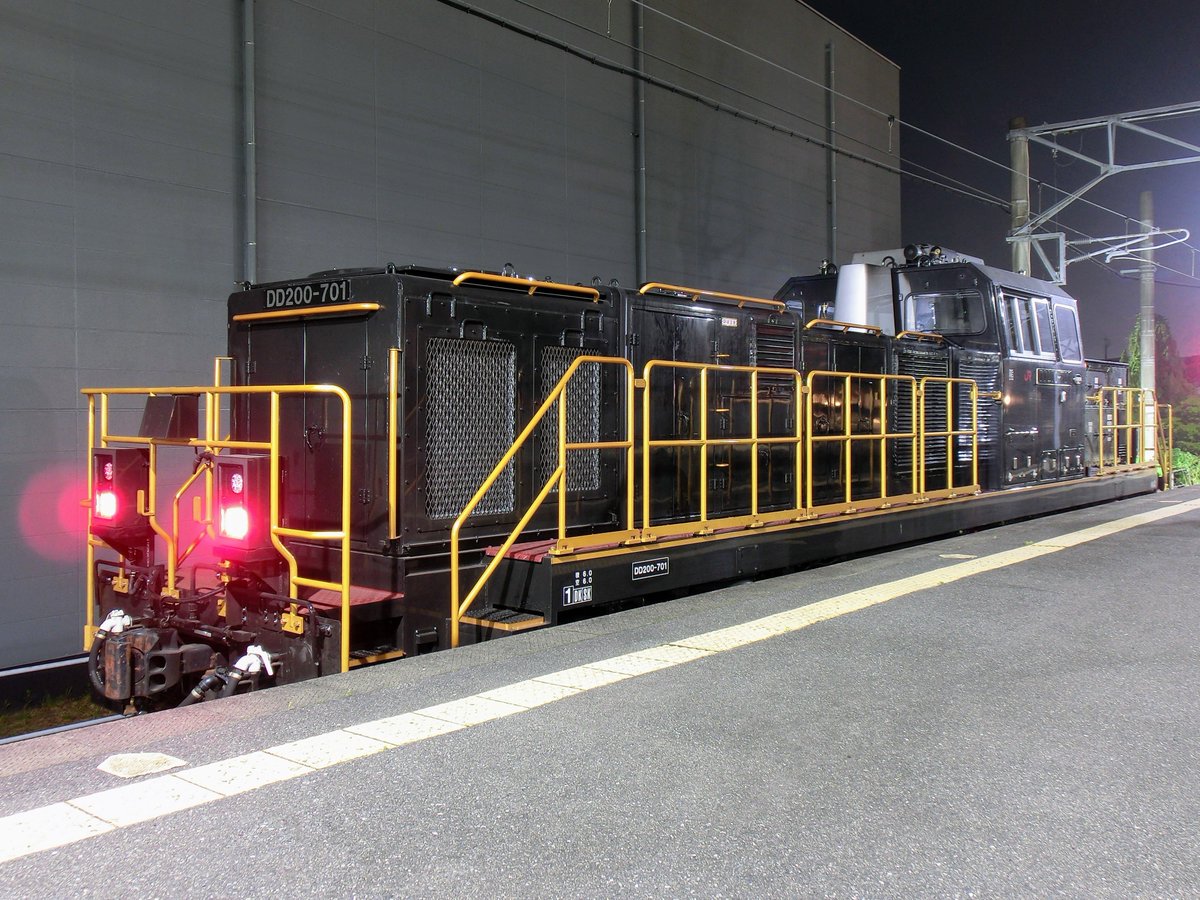 Redexp_ARIAKE's tweet photo. DD200-701めっちゃかっこいい https://t.co/HX49Jb7wuz