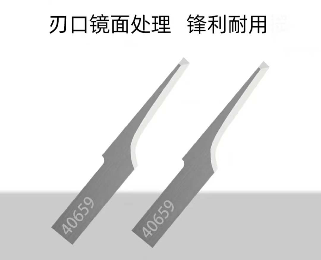 daihuasheng1688's tweet image. Atom Flashcut HV1600 Knife blade 01047659  china-oyea.com/index.php?id=1… #atomflashcut #atomcuttingpressmachine #atomcutting #atomcutter #atomcuttingmachine #gasketsandseals #leather
#flashcut #industrymachines #cuttingmachine  #leathercut #machines #atomb #sjpvietnam #ATOM