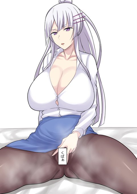 くぱぁ

https://t.co/k8rJ3iBJrd 