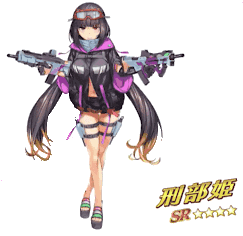 オタク女子のtwitterイラスト検索結果