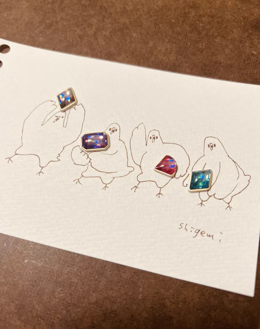 全て使い切った。
無駄遣い楽しい! 
