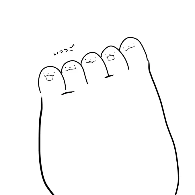 @ZARBA02 たしかにw 
