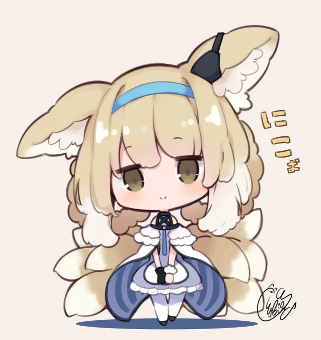 スズラン
#アークナイツ 