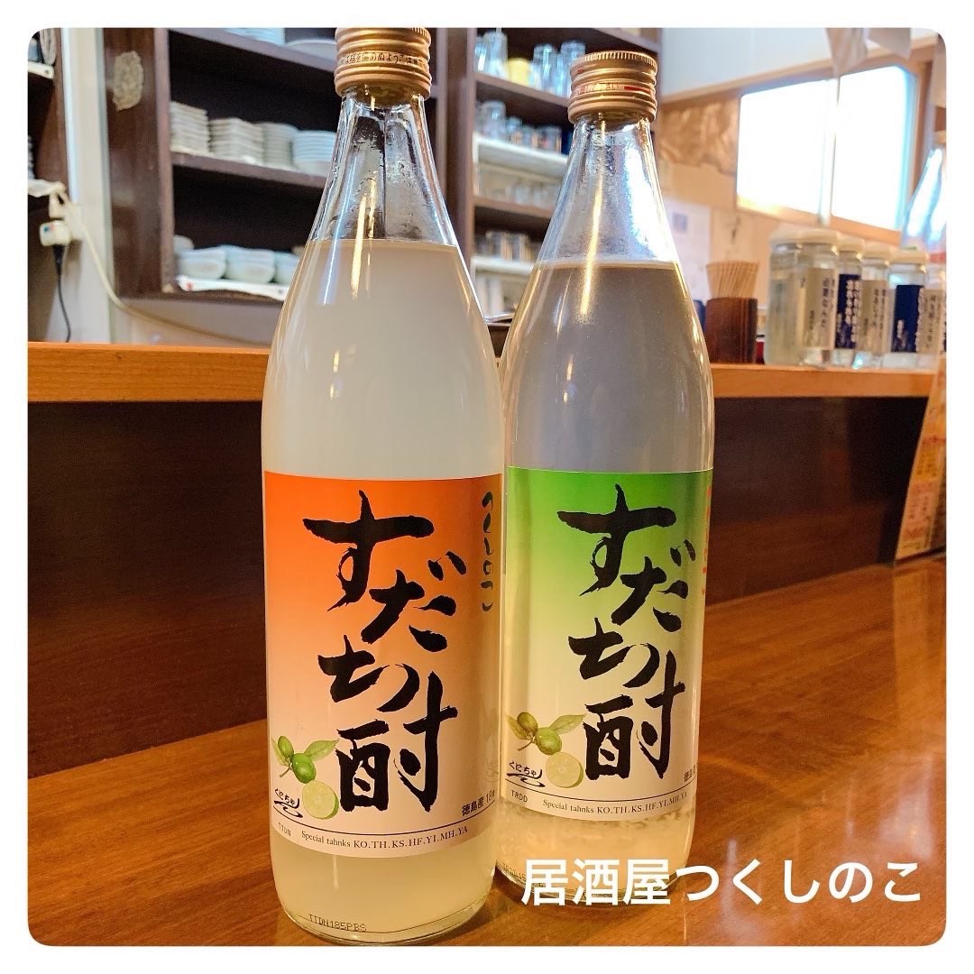 BlockBloomX's tweet photo. みなさんこんにちは‼︎

インスタグラムを開設しました⭐︎

SNS全然詳しくないのですが、
インスタ用に画像作ったり…
ハッシュタグつけたり…

皆さまいいね👍フォローして下さると
嬉しいです‼︎

インスタアカウント
→@tukushi.noko

ちなみに今日のおすすめは
「キノコの中華風オムレツ」 https://t.co/nS2wW9vi48