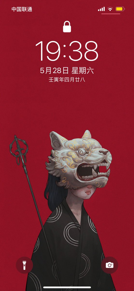LcY233333333's tweet photo. Get my Yurei!
Perfect art!
Especially the gloss of the highlights is drawn just right.
I made it to my phone wallpaper. It make my day!🥰
#YureiFam https://t.co/3xOeiohcs2