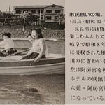 ツイートに含まれる画像