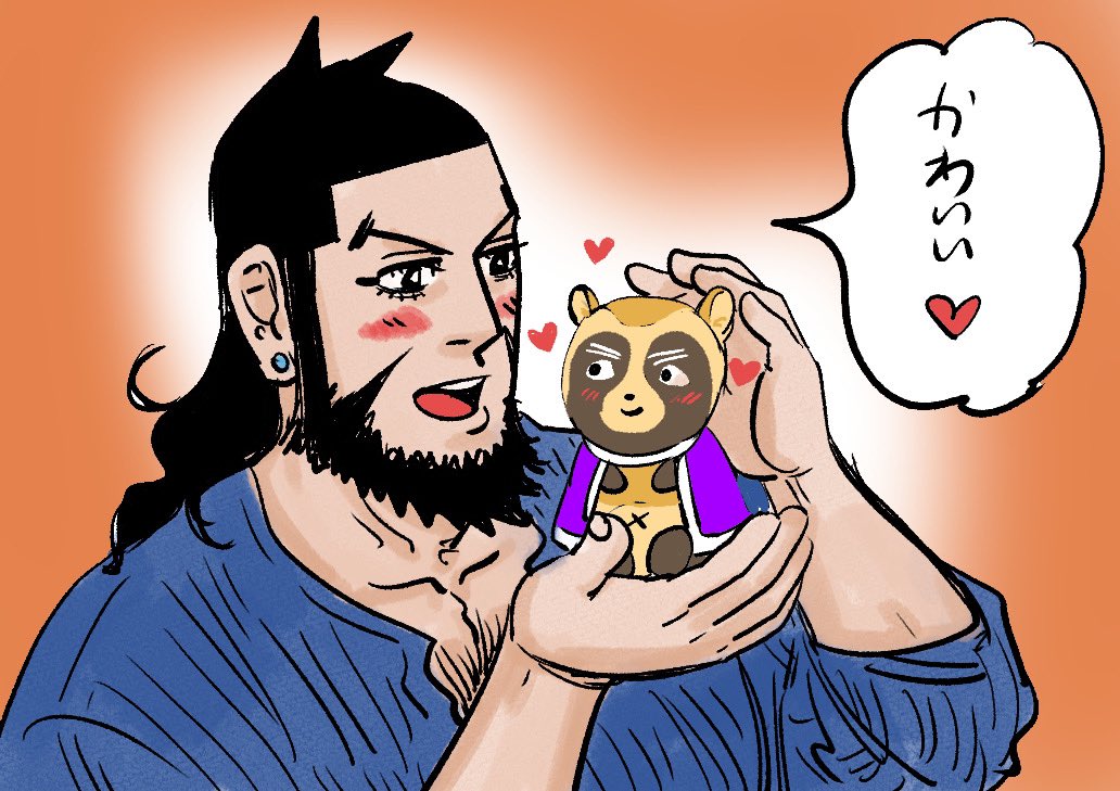 フォゼ白ちゃん 1番かわいい💕 