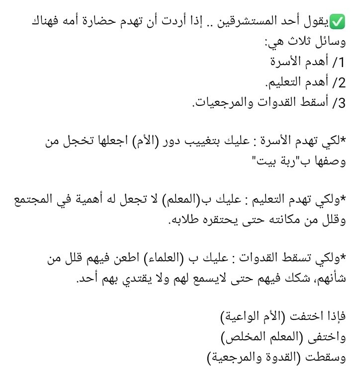 Dj_Romiss's tweet photo. @medea_medea26 https://t.co/yd63LfQxr6