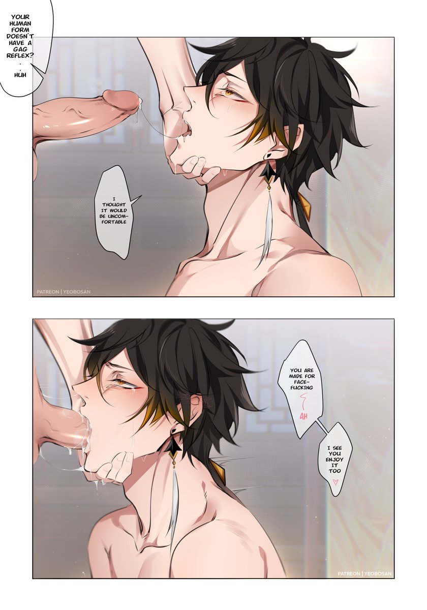 yeobosannsfw's tweet photo. Meal for Zhongli
#nsfw https://t.co/NBTVWubCfQ