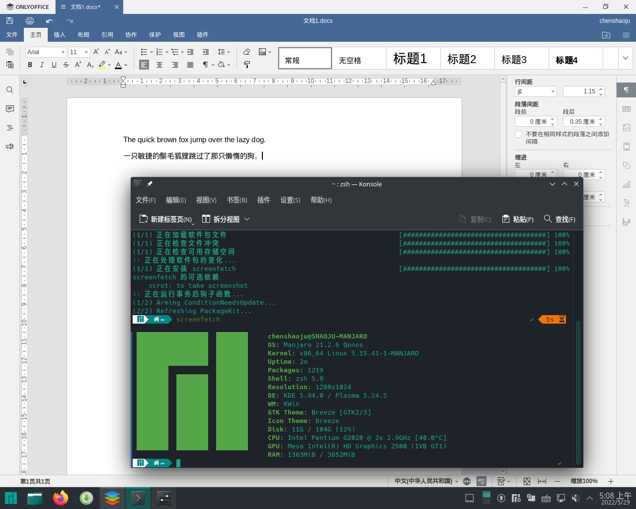 陈少举on Twitter Logmaycom Mrbleem Eth 也就4gb 32位的xp只能使用3 25gb 不爽 T Co Cy9zynuhbs Twitter